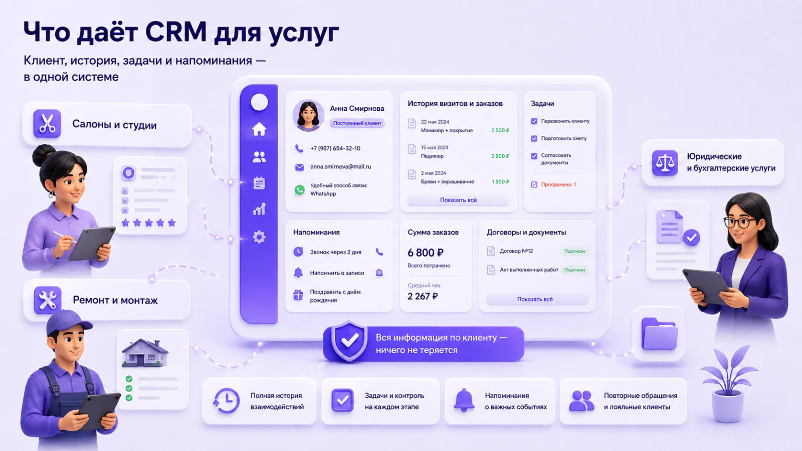 8acd0edd-5f83-4464-b213-ddd6d685f294.webp