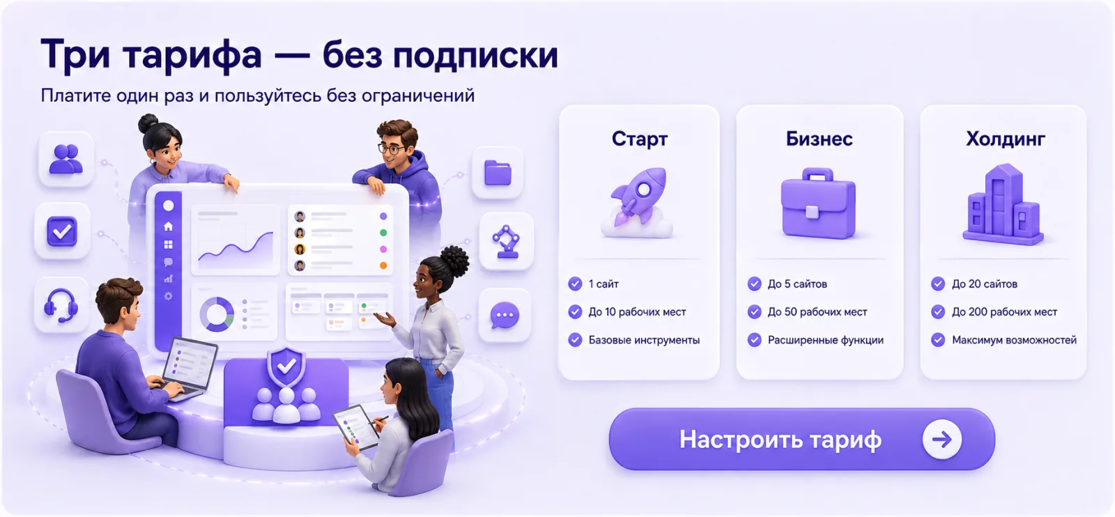 ac5ea8eb-5e55-4f2e-a74f-f1f1eead03e6.webp